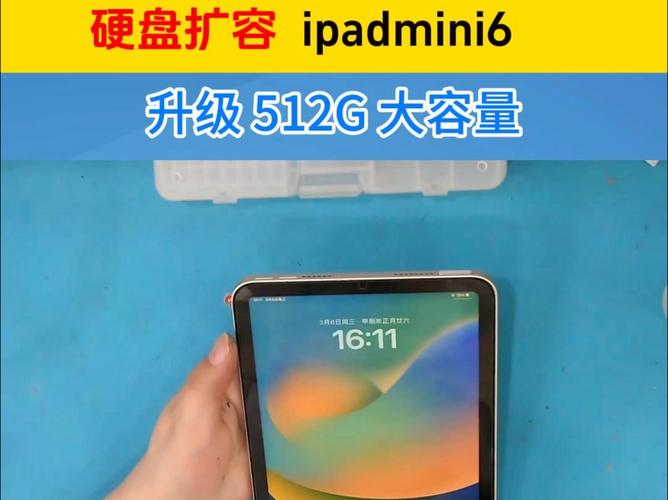无线硬盘与iPad结合：扩容好帮手，多方面全解析  第4张