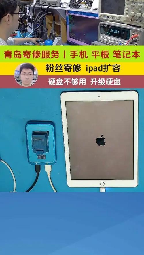 无线硬盘与iPad结合：扩容好帮手，多方面全解析  第5张
