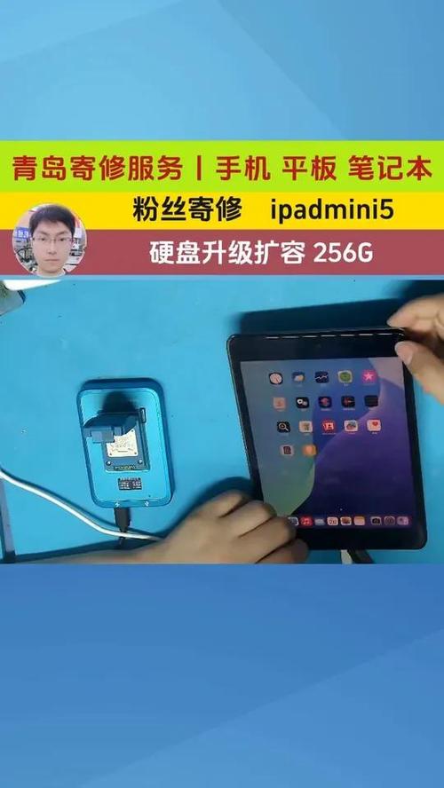 无线硬盘与iPad结合：扩容好帮手，多方面全解析  第8张