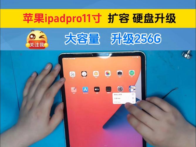 无线硬盘与iPad结合：扩容好帮手，多方面全解析  第9张