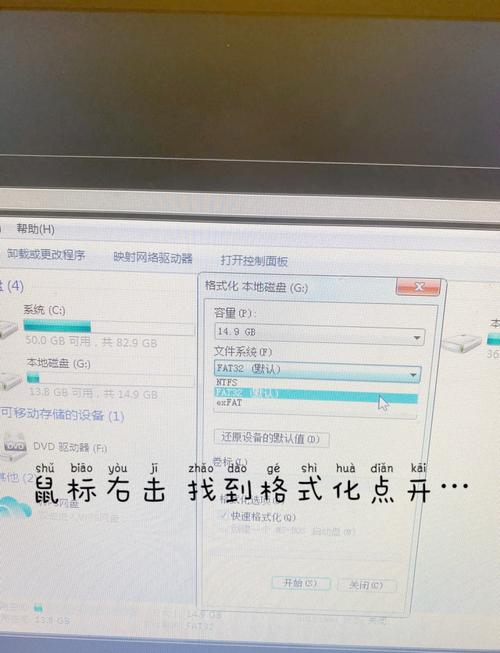 iPad无线硬盘：突破存储局限，实现多设备数据共享与备份  第3张