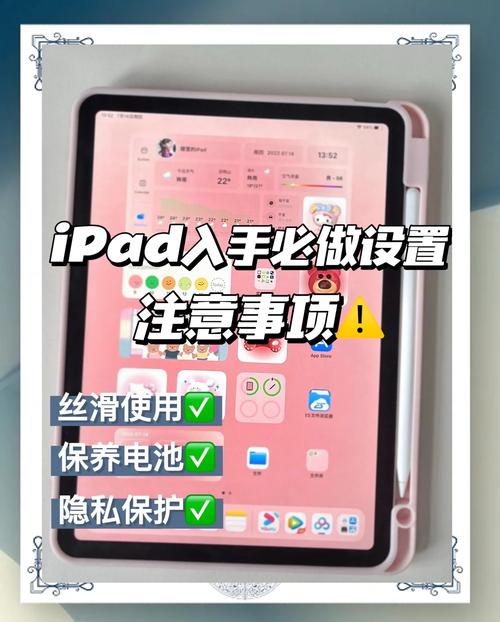 iPad专用无线硬盘，突破存储局限，提升使用便捷性  第9张