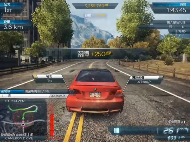 极品飞车18与GTX 750：硬件性能及优势全面解析  第9张