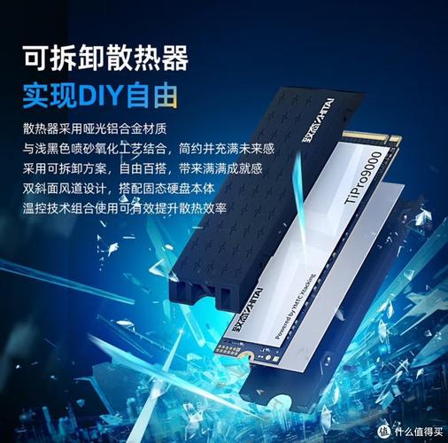 万转 硬盘 万转硬盘脱颖而出，性能卓越优势独特，应用场景及细节全解析  第7张