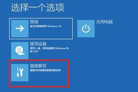 关闭硬盘缓存的影响及原理分析，数据安全与系统性能如何平衡？  第2张