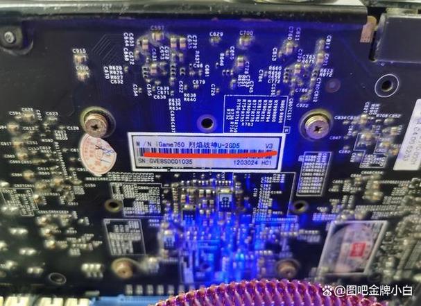 七彩虹GTX760显卡驱动有多重要？关乎性能与显示问题  第5张