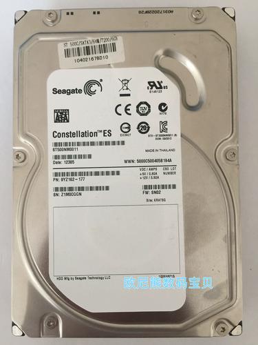 希捷硬盘序列号SN的关键作用，你知道多少？如何查询？  第9张