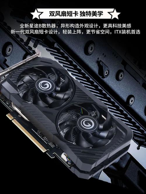 影驰GTX760四星大将：性能卓越且设计独特，你了解多少？  第4张