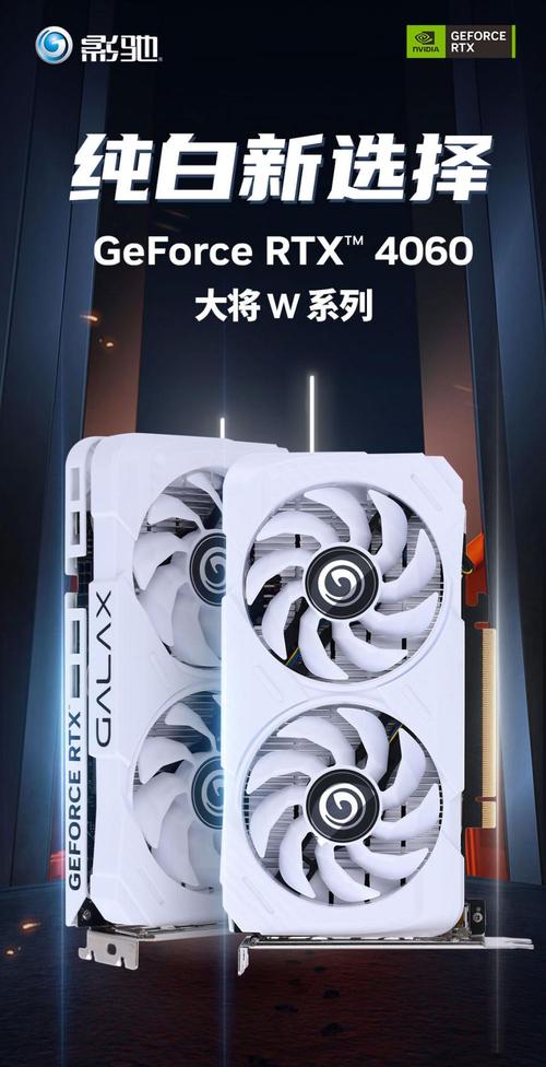 影驰GTX760四星大将：性能卓越且设计独特，你了解多少？  第6张
