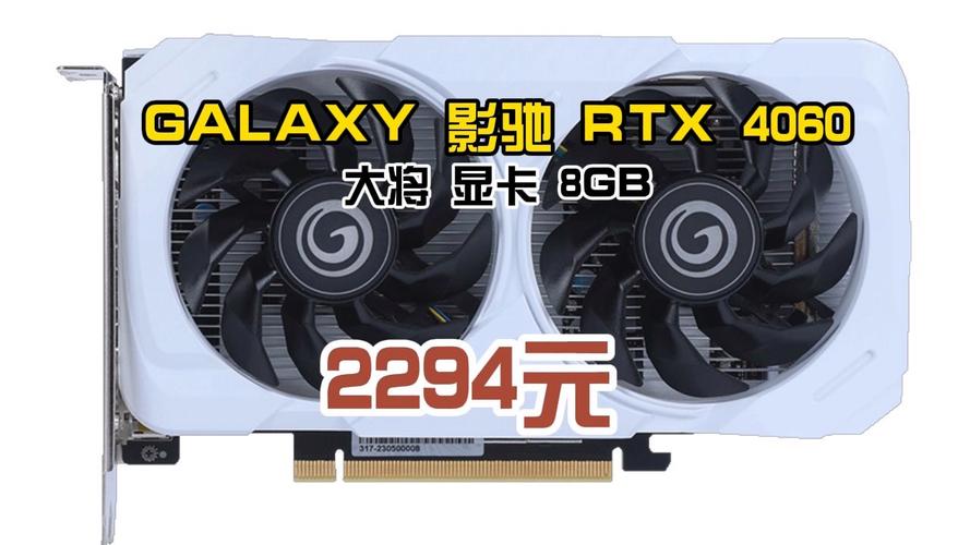 影驰GTX760四星大将：性能卓越且设计独特，你了解多少？  第8张