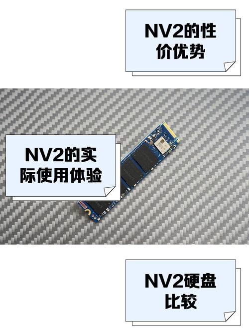 V300固态硬盘怎么样？读写速度快且稳定，多维度介绍  第6张