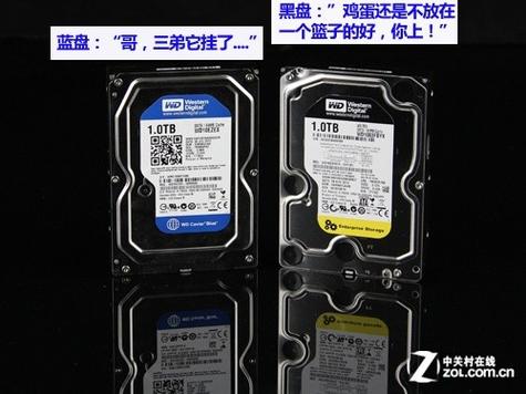 电脑硬盘之黑盘与蓝盘：性能优势大揭秘，满足多样需求  第4张