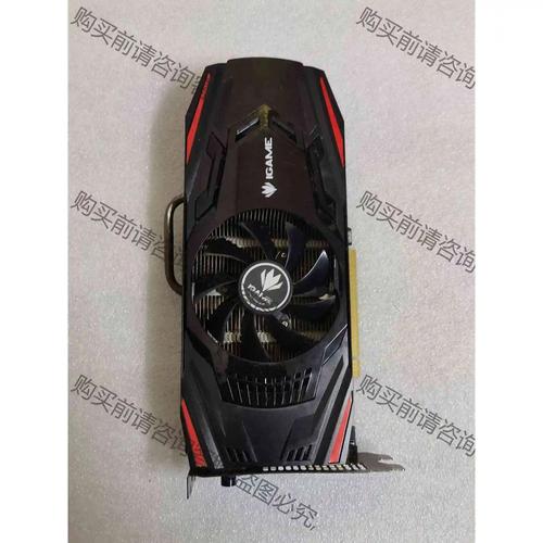 七彩虹烈焰战神GTX650怎么样？多维度详细阐述其独特魅力