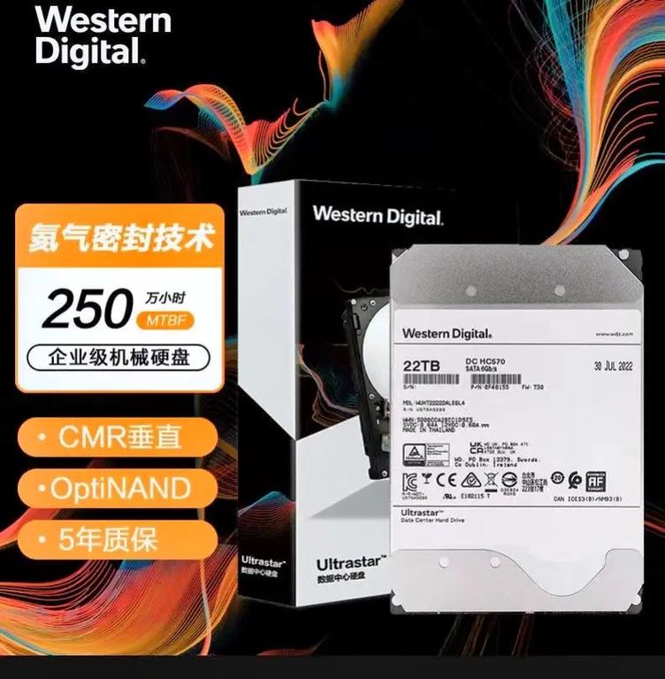 被誉为金盘的硬盘，稳定性强且功能出色，你了解多少？