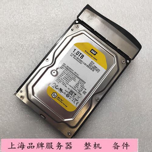 被誉为金盘的硬盘，稳定性强且功能出色，你了解多少？  第5张