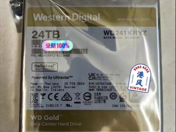 被誉为金盘的硬盘，稳定性强且功能出色，你了解多少？  第7张