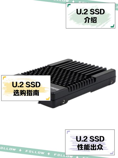 将 U 盘升级为固态硬盘：资源再利用的妙招与乐趣探索  第10张