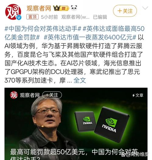 英伟达GTX750虽上市多年，却凭何仍在市场占一席之地？  第10张