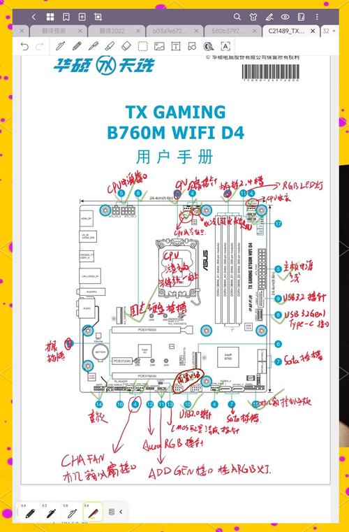 GTX760显卡性价比出众且支持双屏输出，如何连接？  第4张
