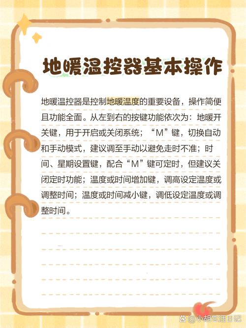 温控硬盘：核心地位、温控原理及对数据安全的重要性？  第5张