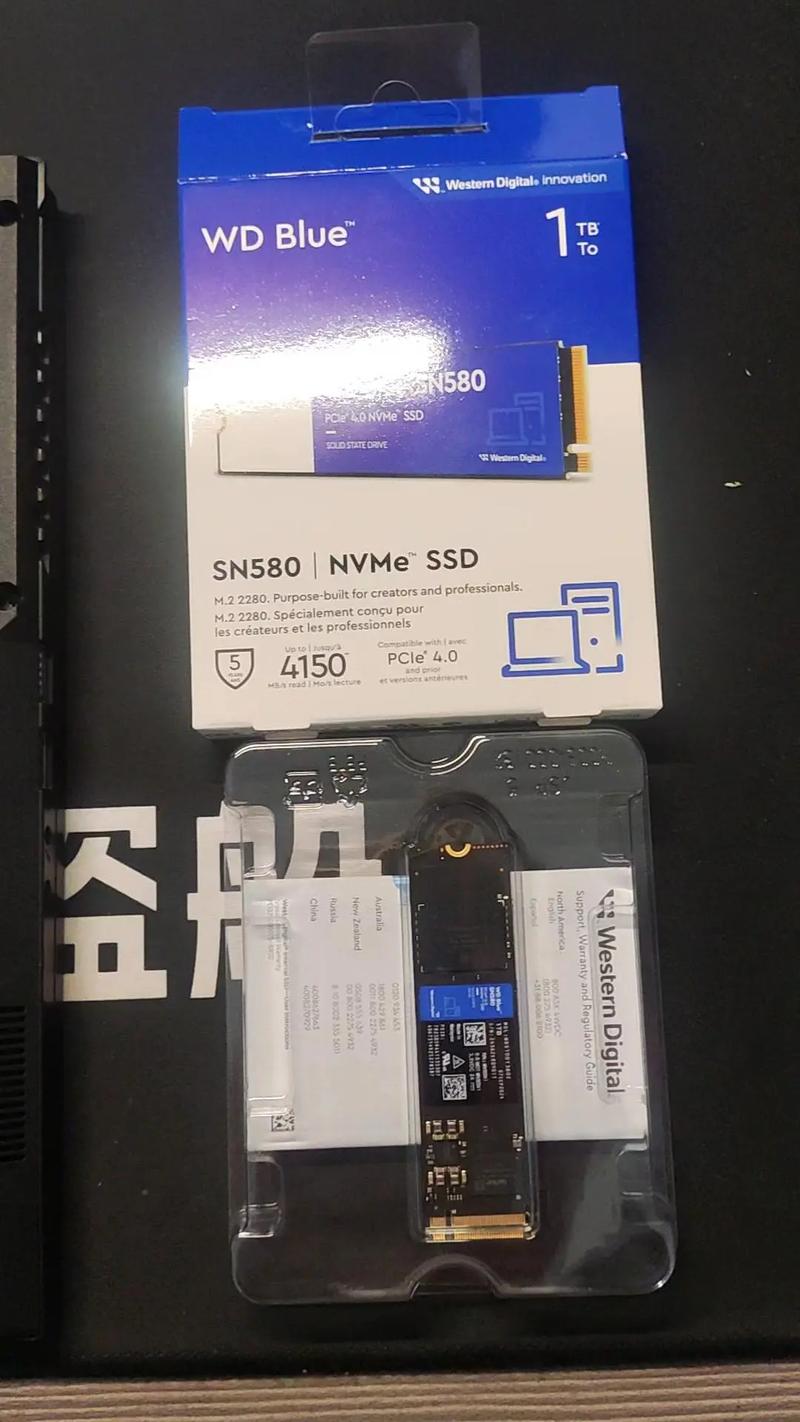 老旧笔记本性能差？选固态硬盘升级，附详细安装步骤  第6张