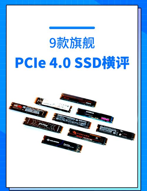 三星固态硬盘性能出色受青睐，多方面剖析其实际表现  第9张