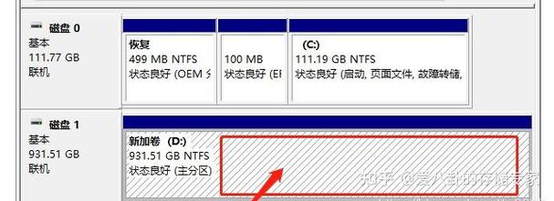 使用U盘对硬盘分区：方法实用且灵活，这些准备工作要做好  第7张