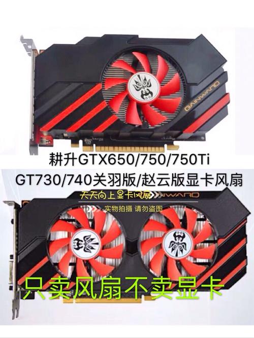 耕升GTX980曾是明星产品，从多角度详细介绍其卓越性能  第3张