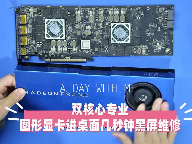 Pro Duo GTX1080显卡性能出众，游戏图形处理轻松应对  第4张