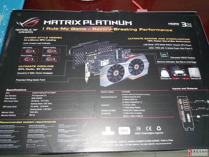 华硕GTX980骇客显卡性能卓越，是游戏与图形处理的得力助手  第4张