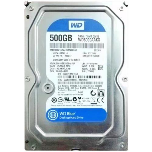 WD 500G硬盘怎么样？容量与读写速度优势尽显  第3张