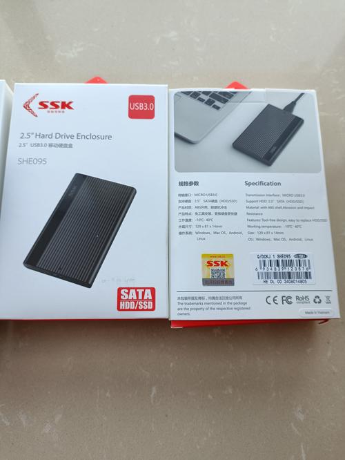 WD 500G硬盘怎么样？容量与读写速度优势尽显  第6张