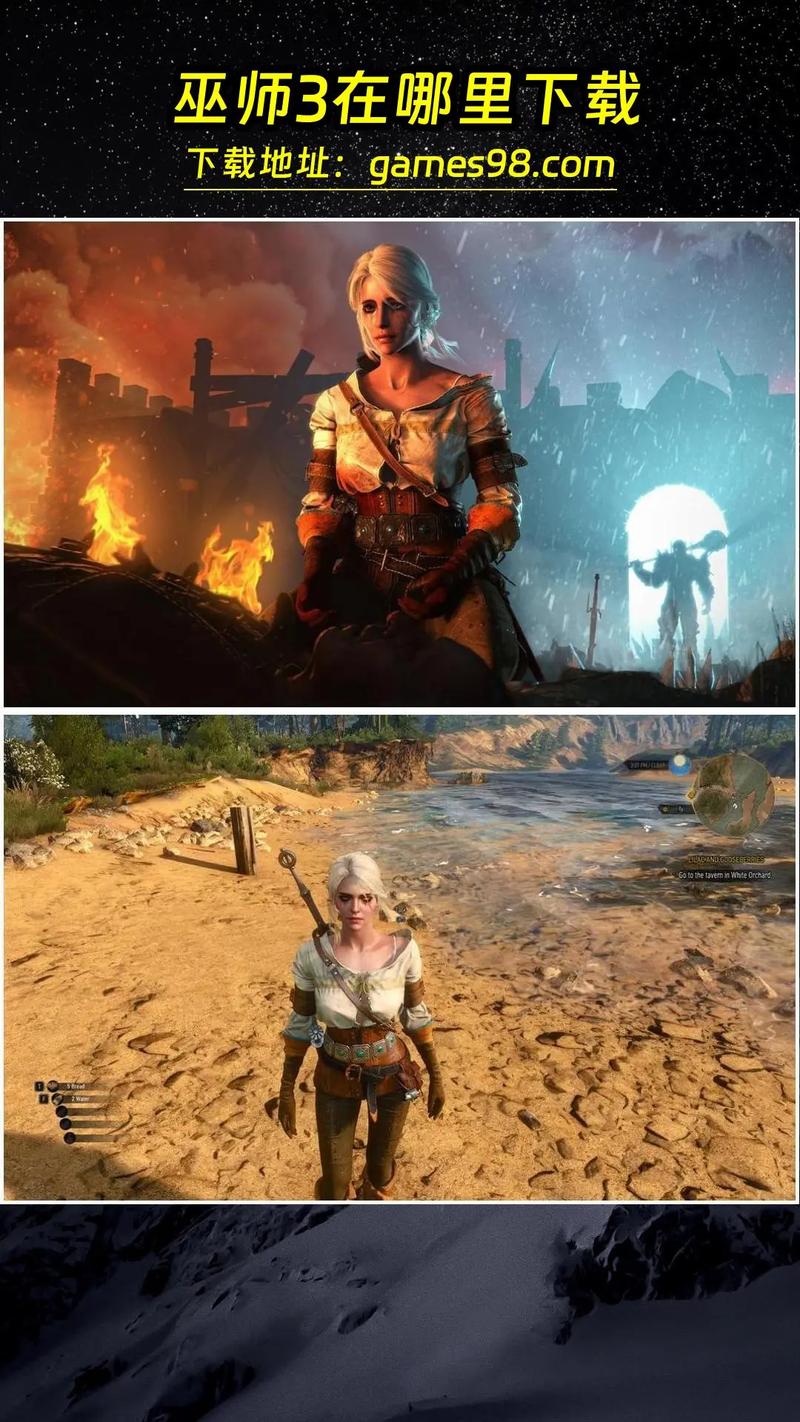用GTX1080玩巫师3是怎样的体验？画质惊艳且流畅度爆表  第6张