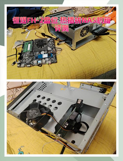 机箱内置热插拔硬盘功能超便捷，详解其原理与实际操作优势  第8张