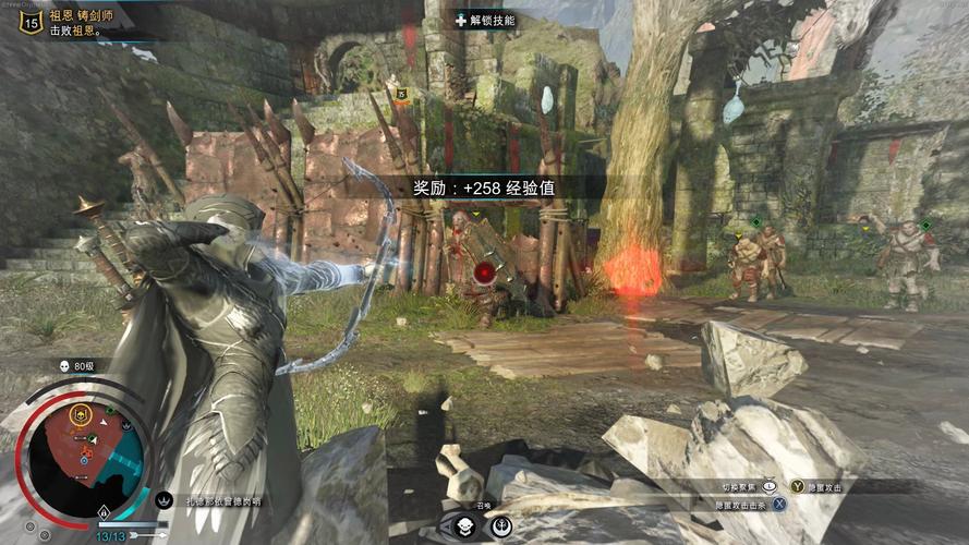 中土世界：战争之影中GTX760显卡性能如何？参数规格大揭秘  第7张