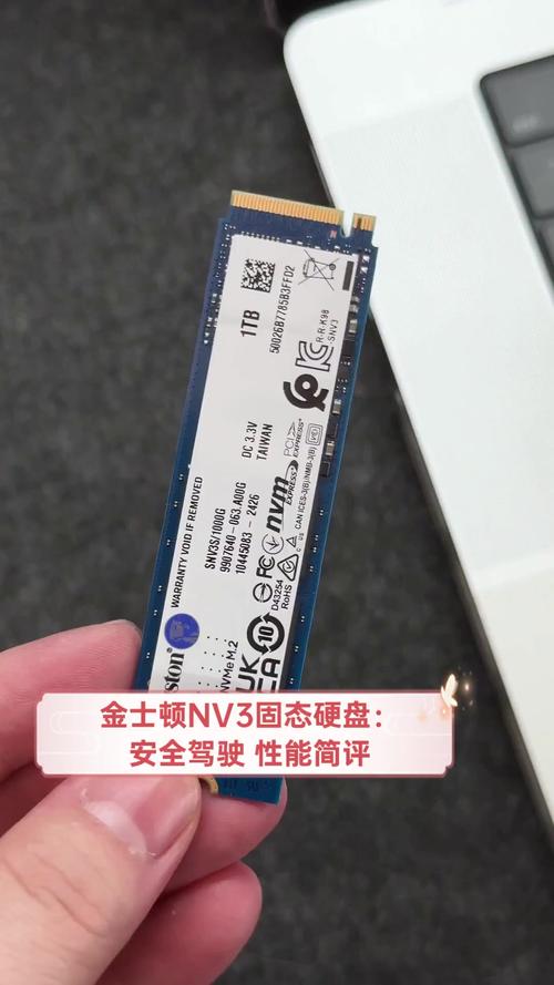深入探究金士顿V300固态硬盘，领略其读写性能与独特优势  第6张