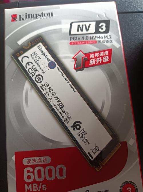 金士顿V300固态硬盘怎么样？从多方面为你详细阐述  第5张