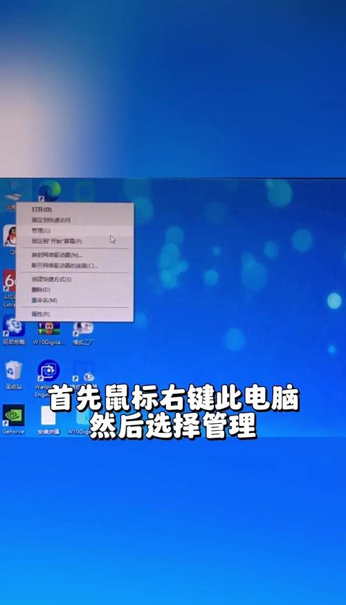 硬盘突然缩小怎么办？原因及应对措施大揭秘！隐藏分区这样处理  第5张