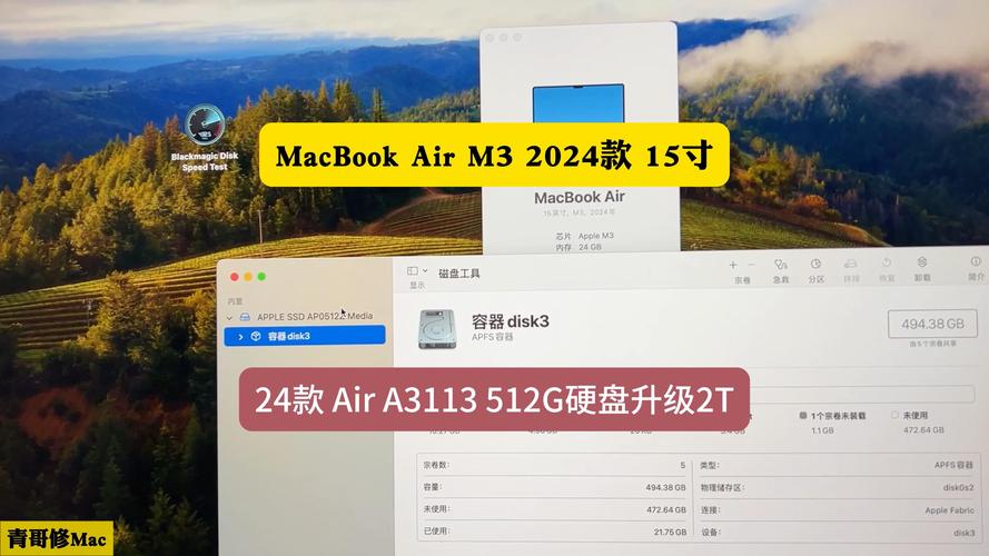Mac硬盘盒：连接Mac电脑与大容量硬盘，实现便捷存储与数据备份  第8张