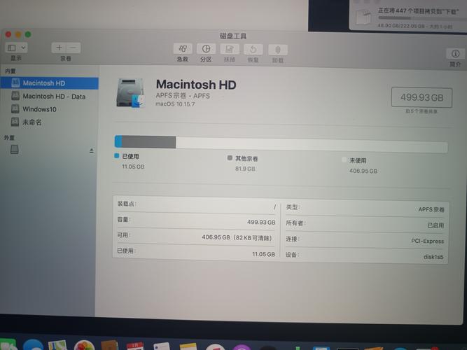 Mac硬盘盒：连接Mac电脑与大容量硬盘，实现便捷存储与数据备份  第9张