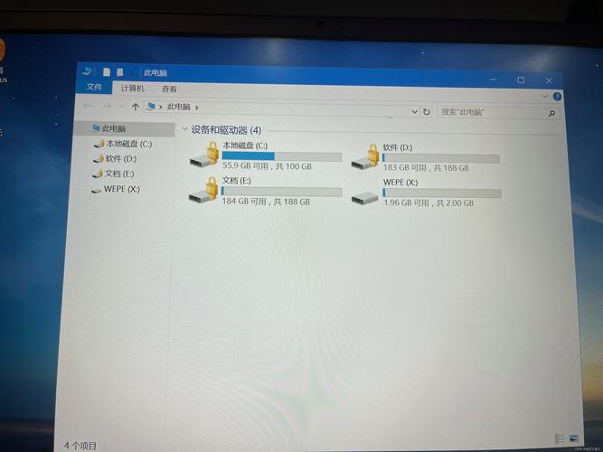 笔记本PE系统难识硬盘？多角度分析及可行解决方案来了  第8张