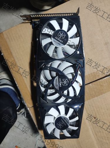 映众GTX570冰龙显卡：性能卓越，独特外观成热门之选  第4张