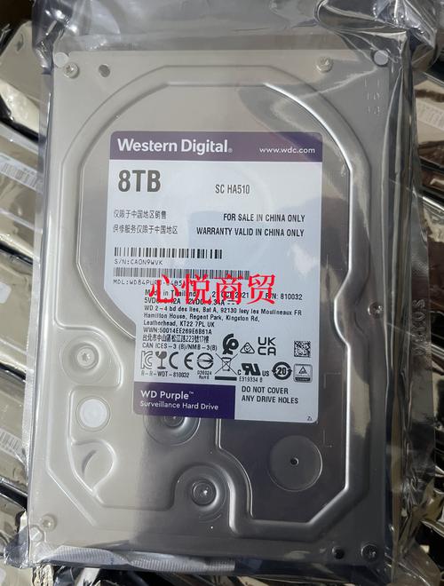 西部数据新推WD混合硬盘，融合优缺点，将深入探讨其产品特性？
