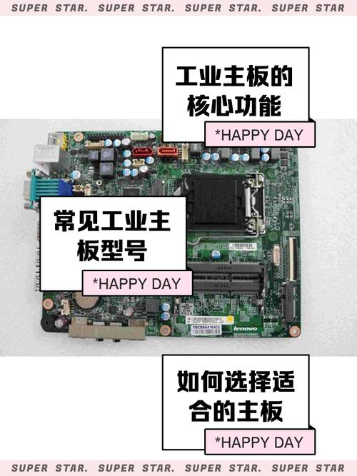G41固态硬盘专为G41主板打造，性能提升显著，工作原理详解  第3张