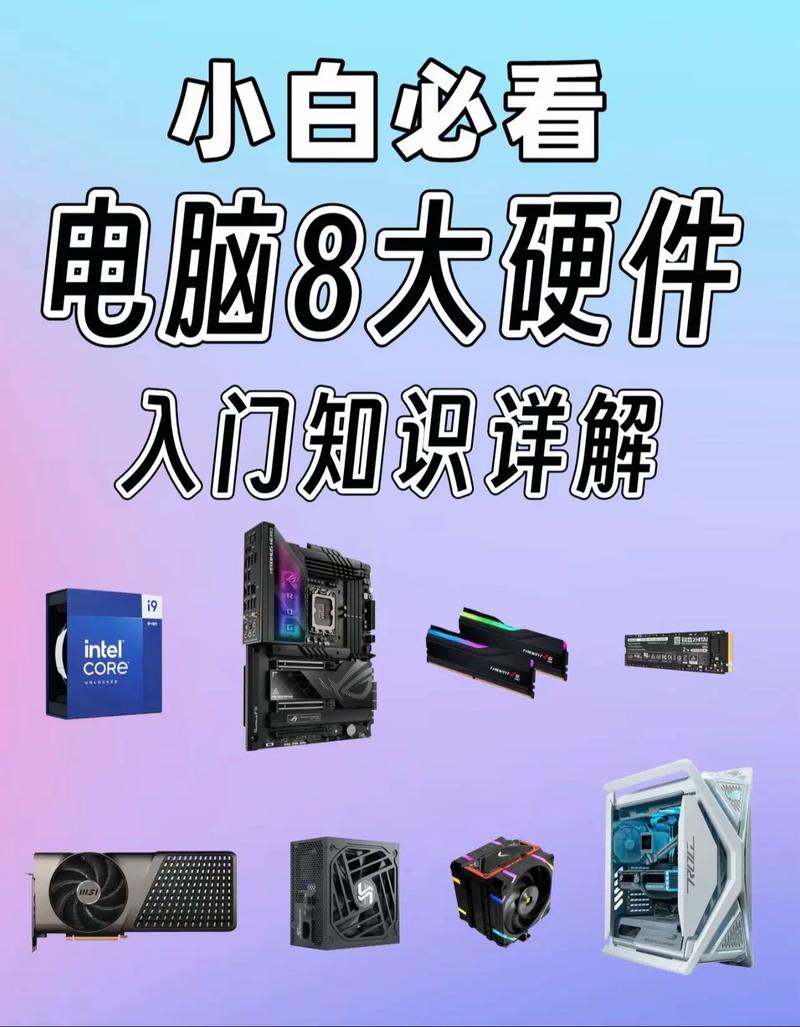 深入探讨GTX260与DX11在电脑硬件领域的紧密联系？  第10张