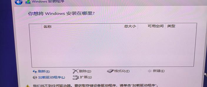 电脑双硬盘无法被系统识别？原因及解决措施都在这儿了  第6张