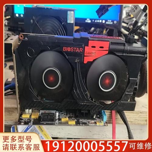 映泰GTX750TI显卡性能出色，能否满足你的图形处理需求？  第6张