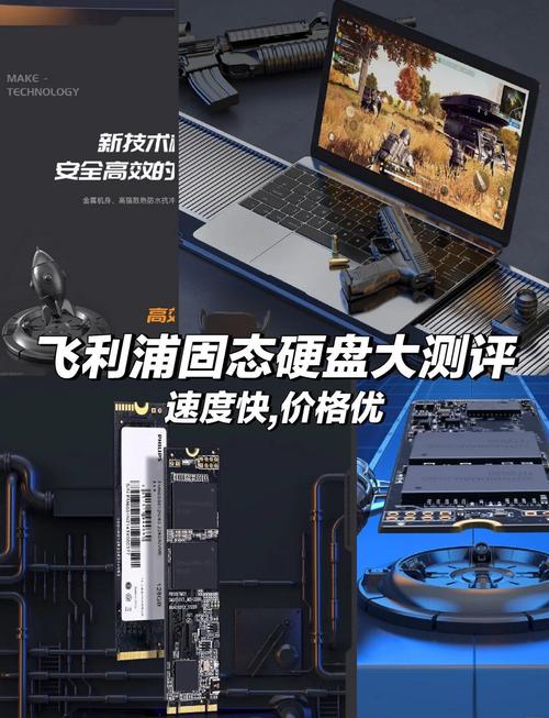 1TB硬盘评测：从多方面看其性能及外观设计细节如何？  第9张