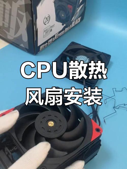 GTX770显卡散热器详解：风冷与水冷的散热奥秘？  第3张