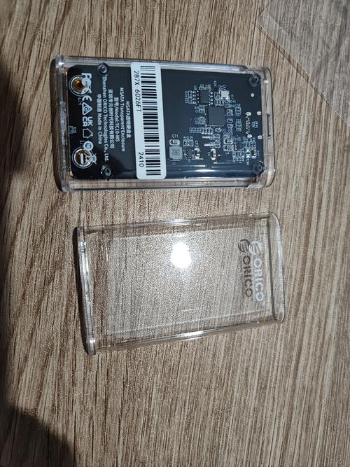 MSATA硬盘盒如何提升固态硬盘性能并实现便携存储？  第8张